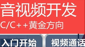 网站被攻击了，nginx是不是该背这个锅？——后台开发第三十四讲