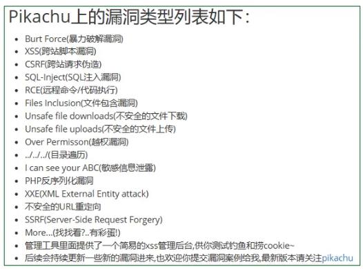 从新手入门到实战,一篇全部搞定
