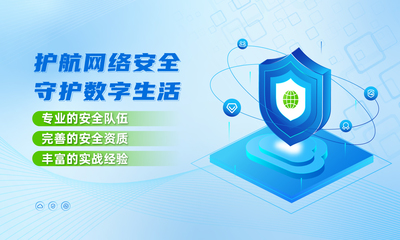 Gartner发布权威报告,深信服成为五大安全领域代表厂商